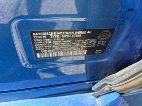 BMW X1 xDrive28i * M Pack * АвтоКредит * (ЦЕНА ДО БГ), снимка 11