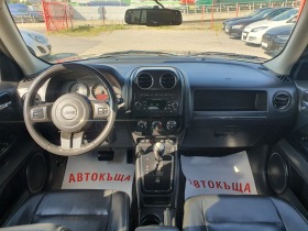 Jeep Patriot 2.4 4x4 Автомат Кожа , снимка 13