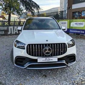     Mercedes-Benz GLS 63 AMG 4 Matic