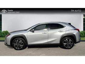 Lexus UX - [4] 