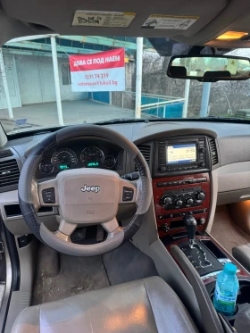 Jeep Grand cherokee 3.0CRD 218к.с. - нов внос от Франция - 11999 лв. - 18072452 | Car24.bg