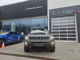 Jeep Compass TRAILHAWK 2.4 TCe 184 hp - 49000 лв. - 26257149 3