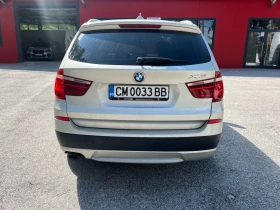 Обява за продажба на BMW X3 Напълно обслужен всичко платено ~26 000 лв. - изображение 4