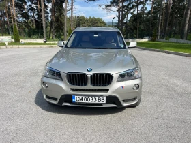 Обява за продажба на BMW X3 Напълно обслужен всичко платено ~26 000 лв. - изображение 1