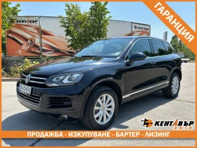 VW Touareg 4.2d 340 к.с./ГАРАНЦИЯ ОТ КЕНТАВЪР, снимка 1