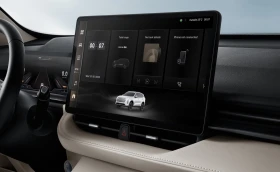 Haval H6 4x4 - 73877 лв. / 37772.71 € - 74198990 16