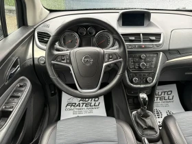 Opel Mokka 1.4T ГАЗ^COSMO^ЛИЗИНГ БЕЗ ДОКАЗАН ДОХОД^ - 15899 лв. / 8129.03 € - 96930882 11
