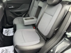 Opel Mokka 1.4T ГАЗ^COSMO^ЛИЗИНГ БЕЗ ДОКАЗАН ДОХОД^ - 15899 лв. / 8129.03 € - 96930882 14