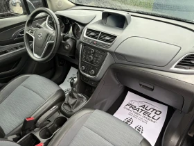 Opel Mokka 1.4T ГАЗ^COSMO^ЛИЗИНГ БЕЗ ДОКАЗАН ДОХОД^ - 15899 лв. / 8129.03 € - 96930882 12