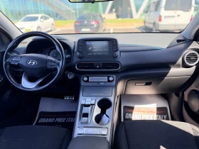 Hyundai Kona ������ ���� ��������� | Mobile.bg � ����� ������ 11