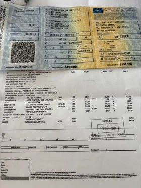 Hyundai Kona ������ ���� ��������� | Mobile.bg � ����� ������ 16