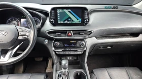 Hyundai Santa fe 2WD Exclusive* КОЖА* ОБДУХВ* НАВИ* КАМЕРА | Auto.bg — изображение 11