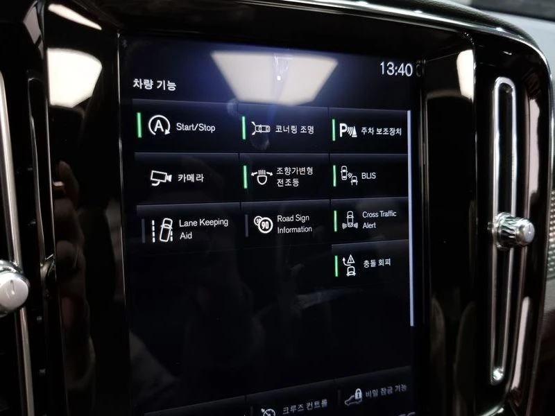 Volvo XC40 B4 R-Design| 194к.с., снимка 16 - Автомобили и джипове - 56162184
