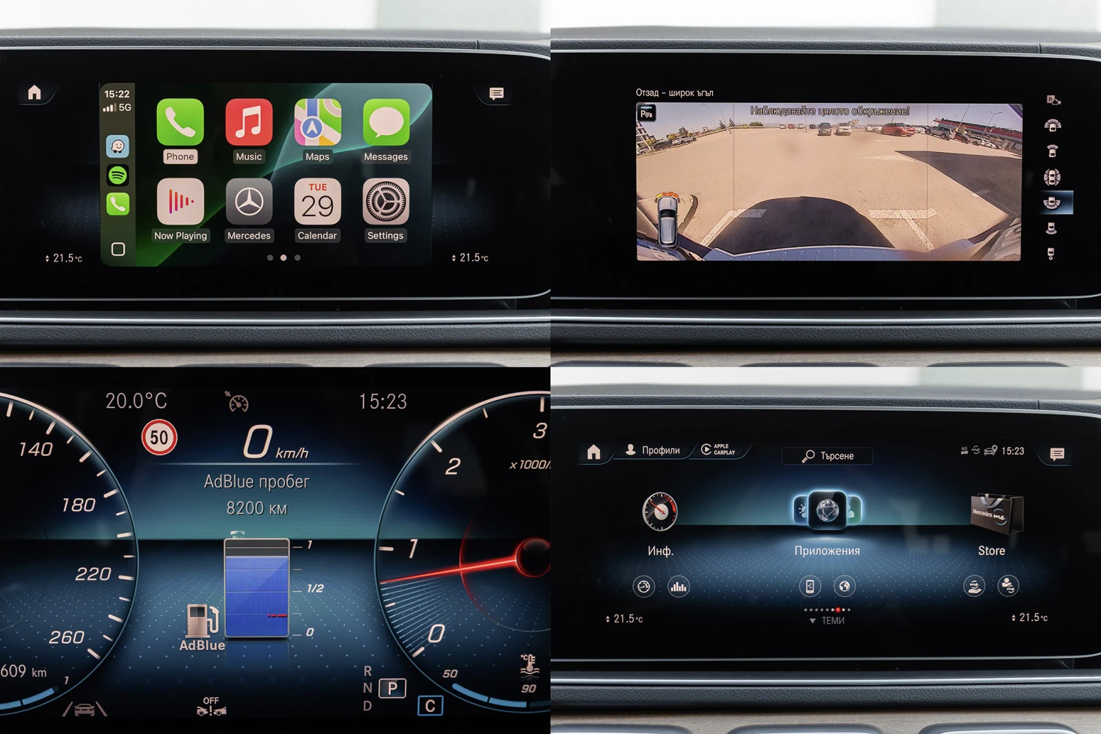 Mercedes-Benz GLE 350 D AMG | Mobile.bg   16