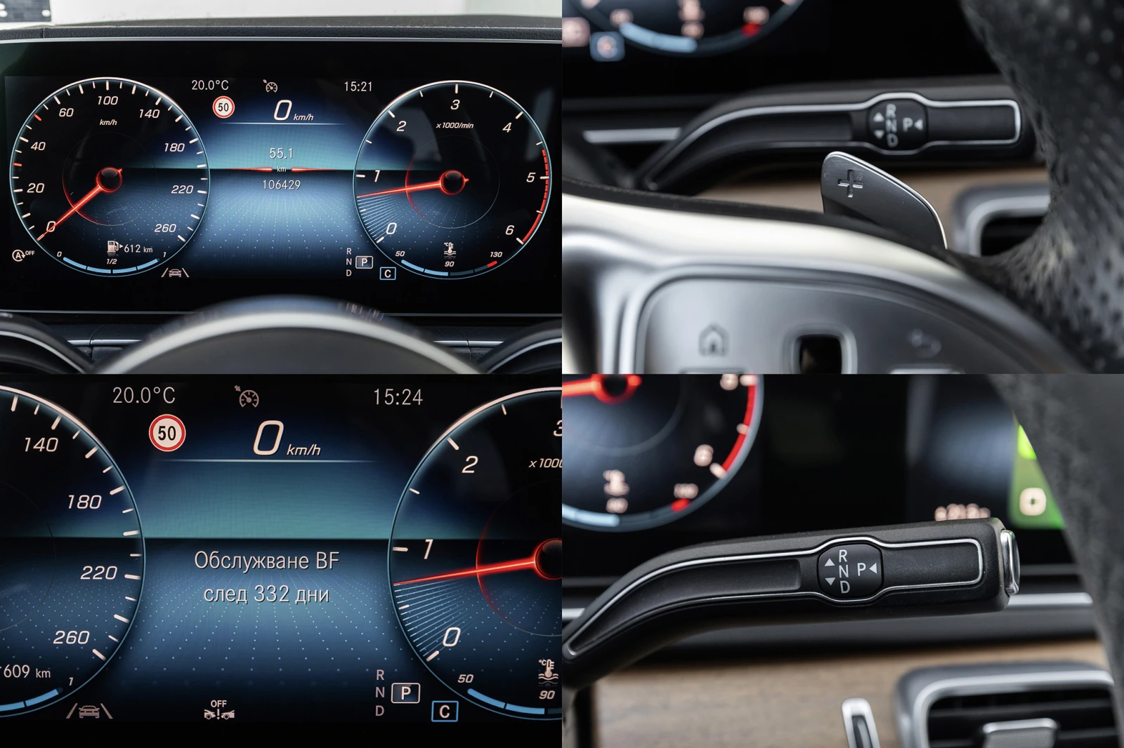 Mercedes-Benz GLE 350 D AMG | Mobile.bg   15