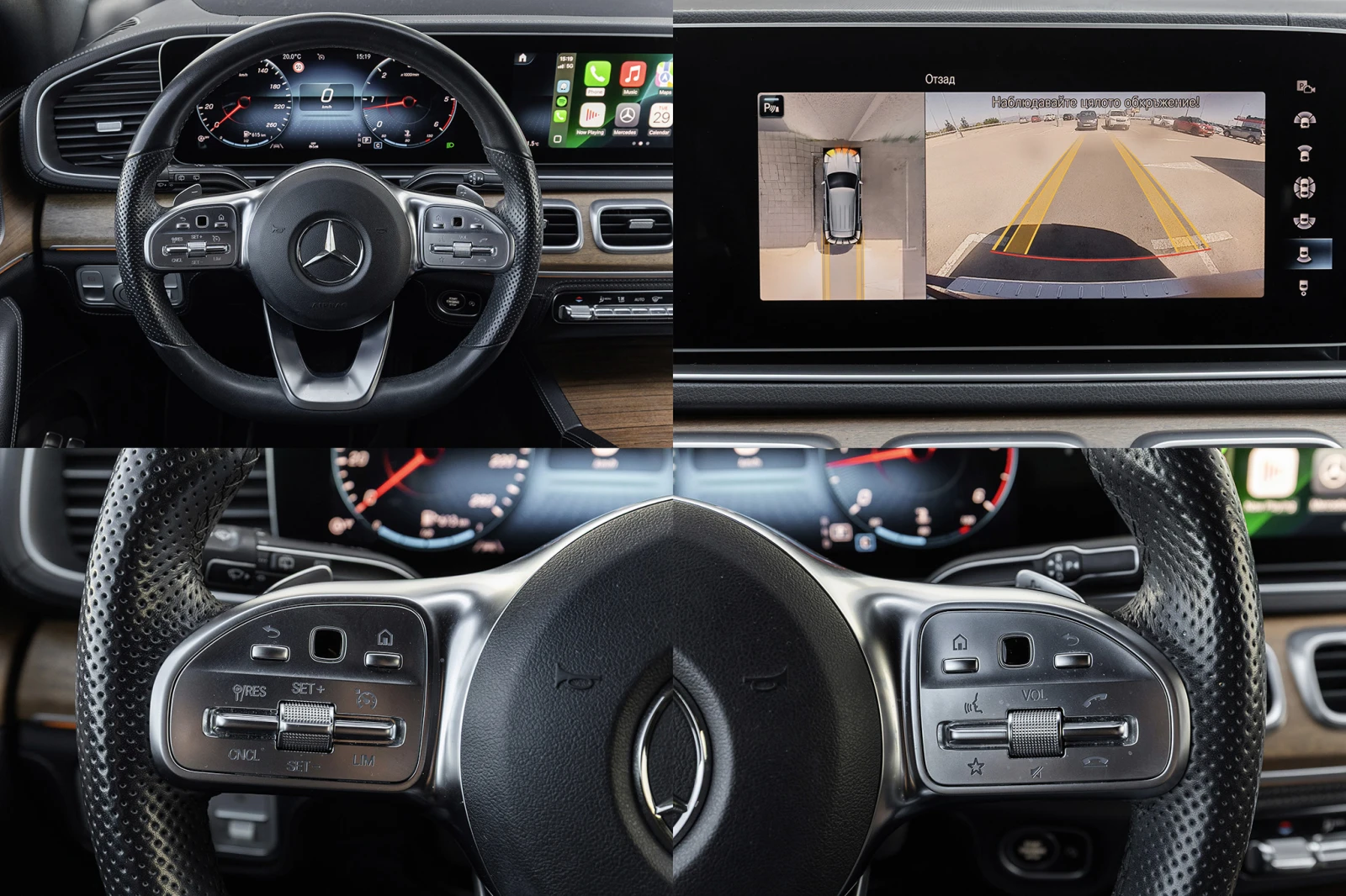 Mercedes-Benz GLE 350 D AMG | Mobile.bg   14