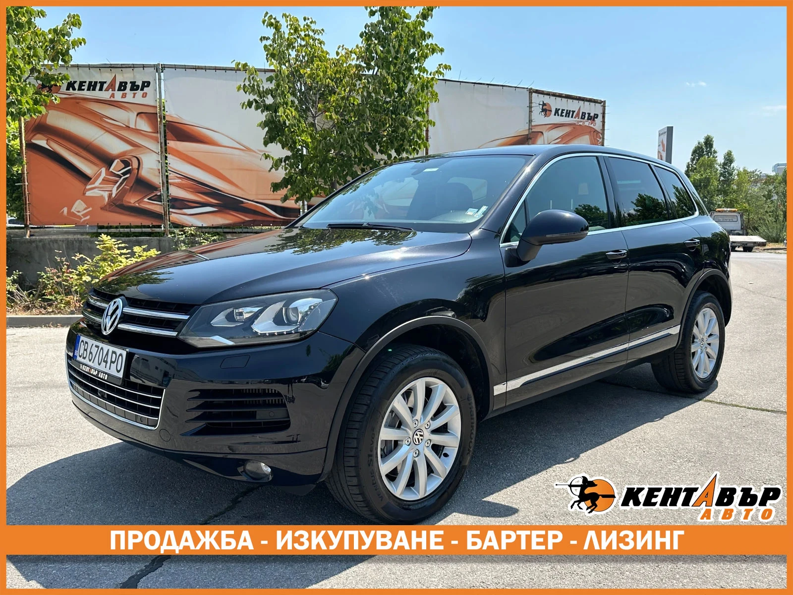 VW Touareg 4.2d 340 .. | Mobile.bg   1