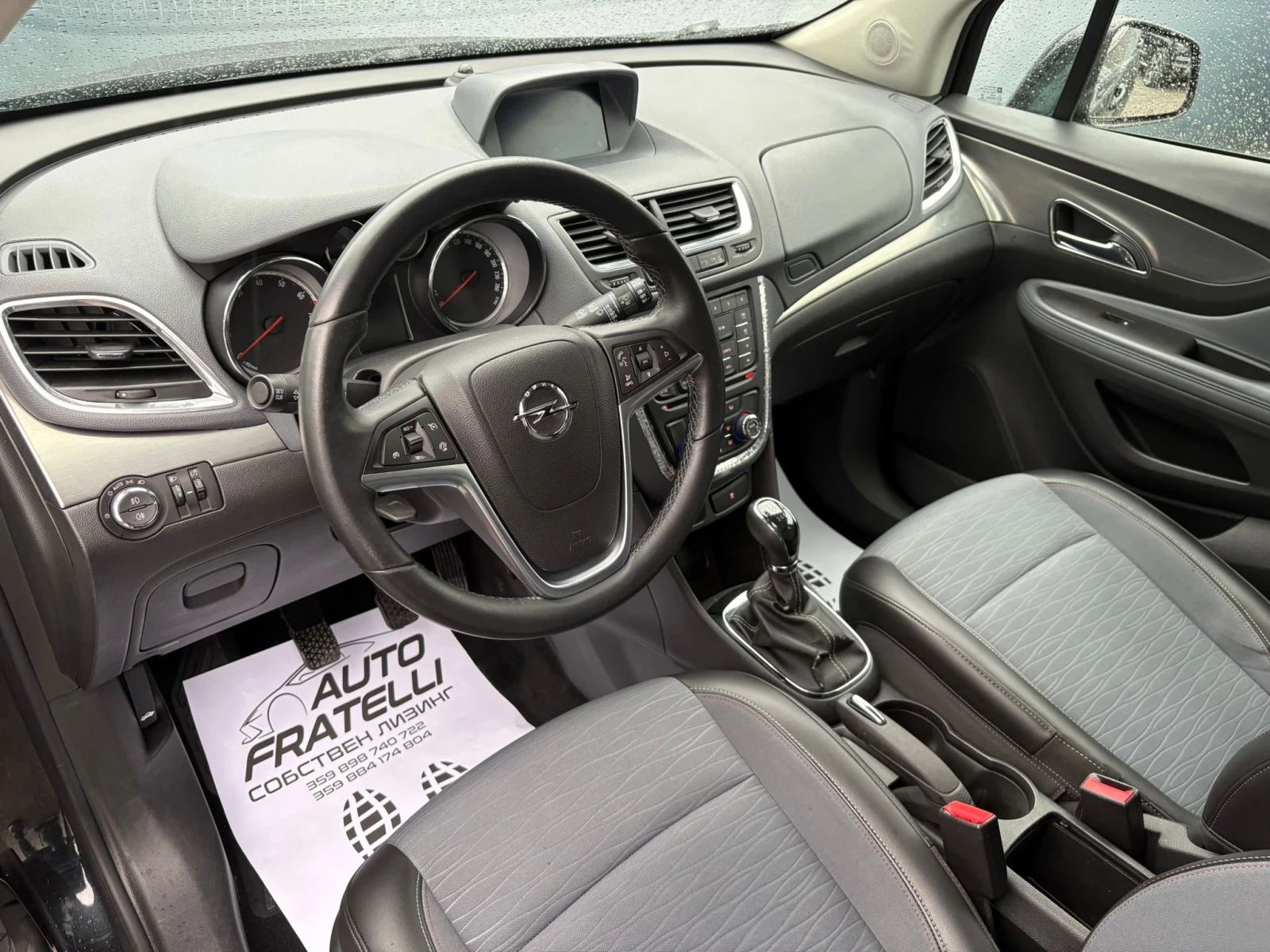 Opel Mokka 1.4T ГАЗ^COSMO^ЛИЗИНГ БЕЗ ДОКАЗАН ДОХОД^ - изображение 10