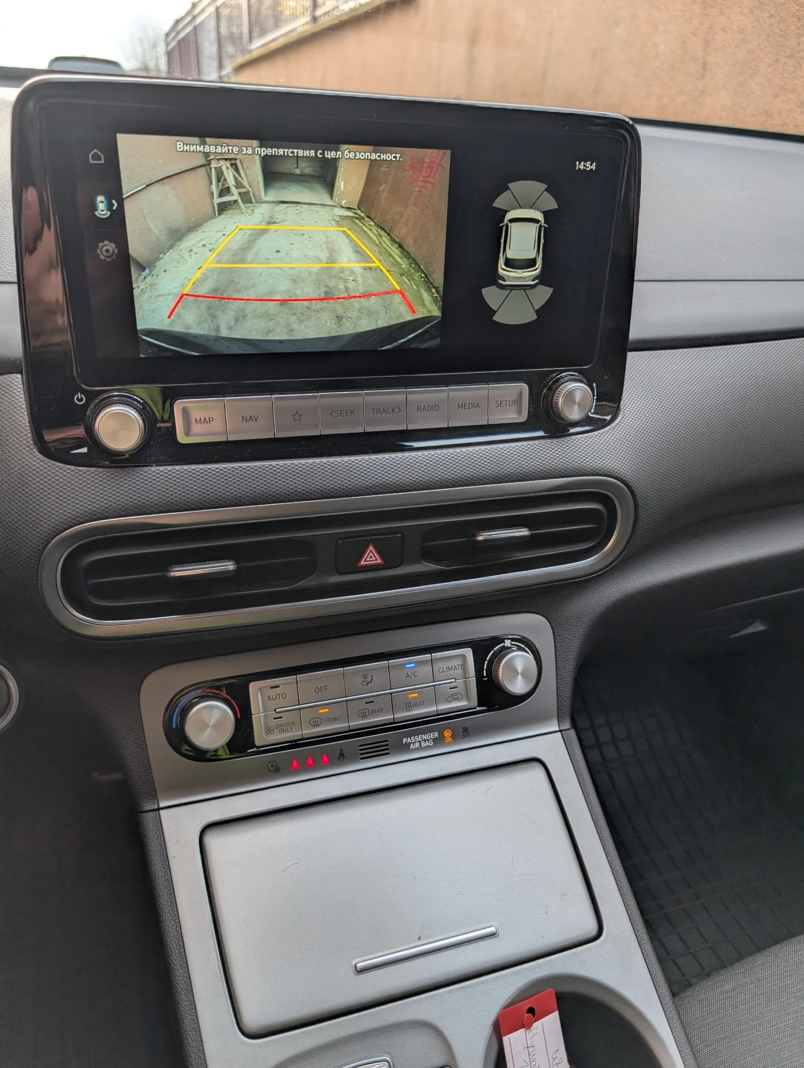 Hyundai Kona 64kWh_Face_������._����.��_41���._SoH100%_���_���� | Mobile.bg � ����������� 12