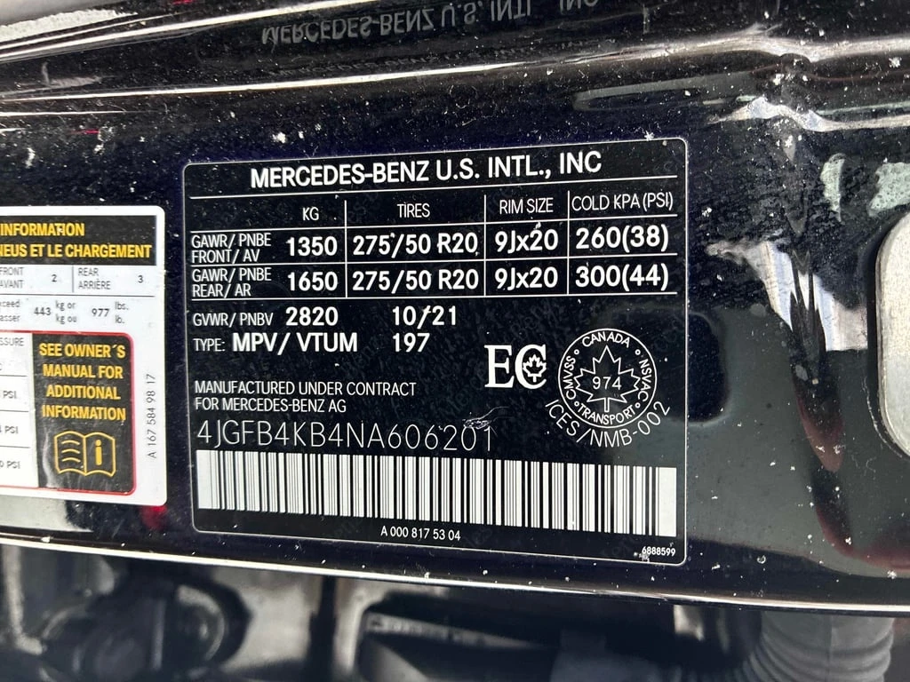 Mercedes-Benz GLE 350 * 4MATIC * CARFAX * ��������� * BURMESTER | Mobile.bg � ����������� 11