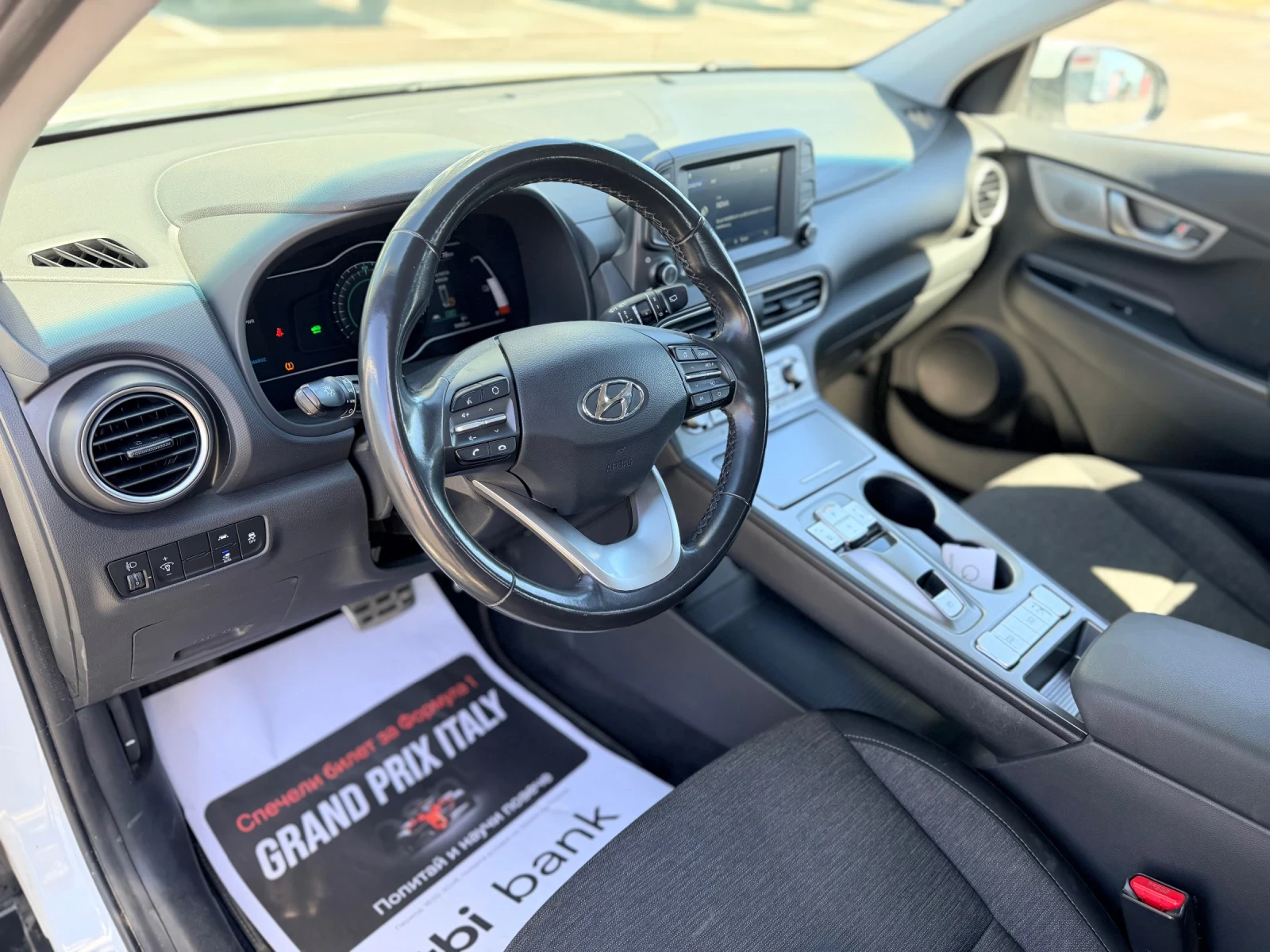 Hyundai Kona ������ ���� ��������� | Mobile.bg � ����������� 10