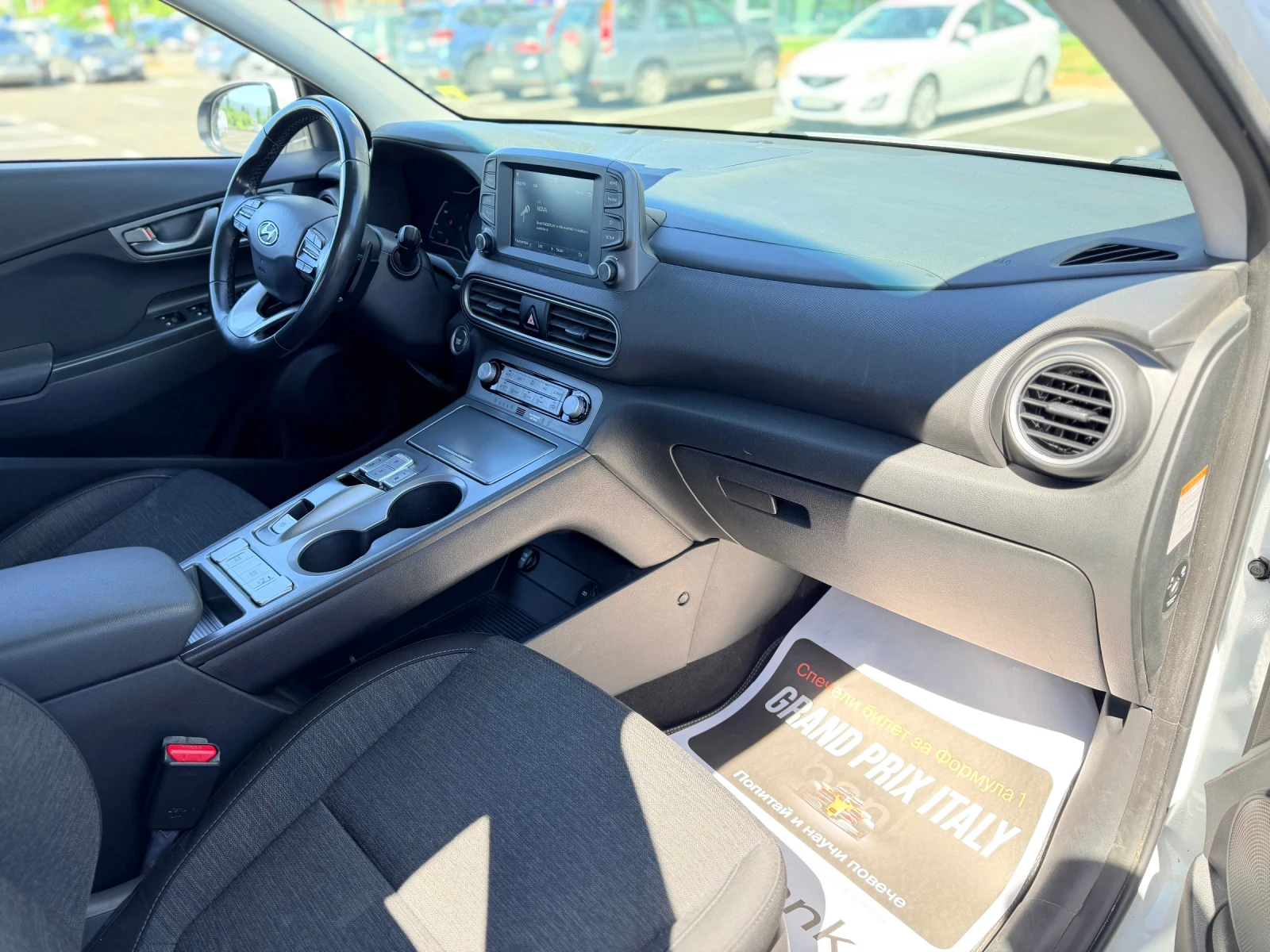 Hyundai Kona ������ ���� ��������� | Mobile.bg � ����������� 12