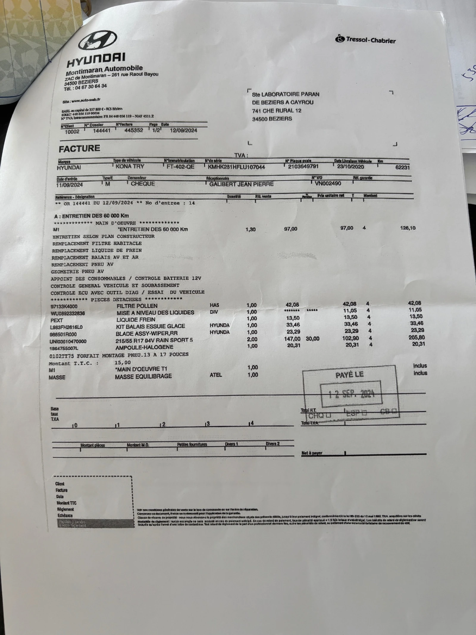 Hyundai Kona ������ ���� ��������� | Mobile.bg � ����������� 17