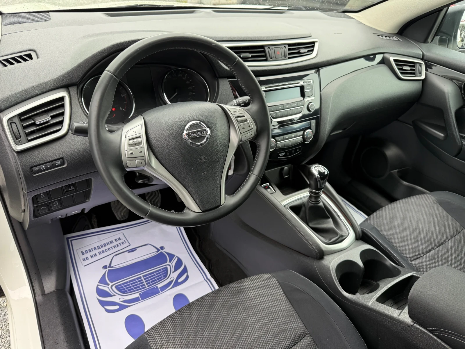 Nissan Qashqai (KATO ����) | Mobile.bg � ����������� 12