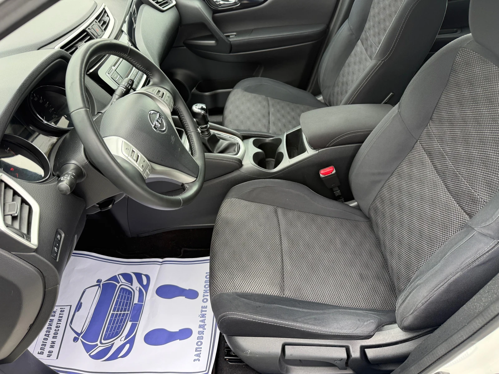 Nissan Qashqai (KATO ����) | Mobile.bg � ����������� 11