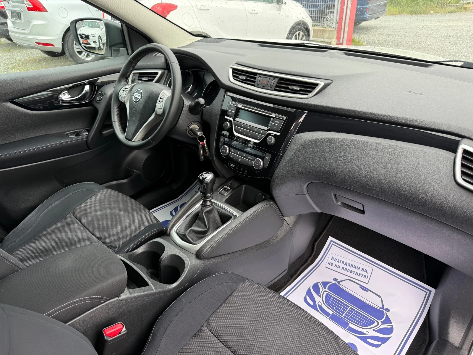 Nissan Qashqai (KATO ����) | Mobile.bg � ����������� 15