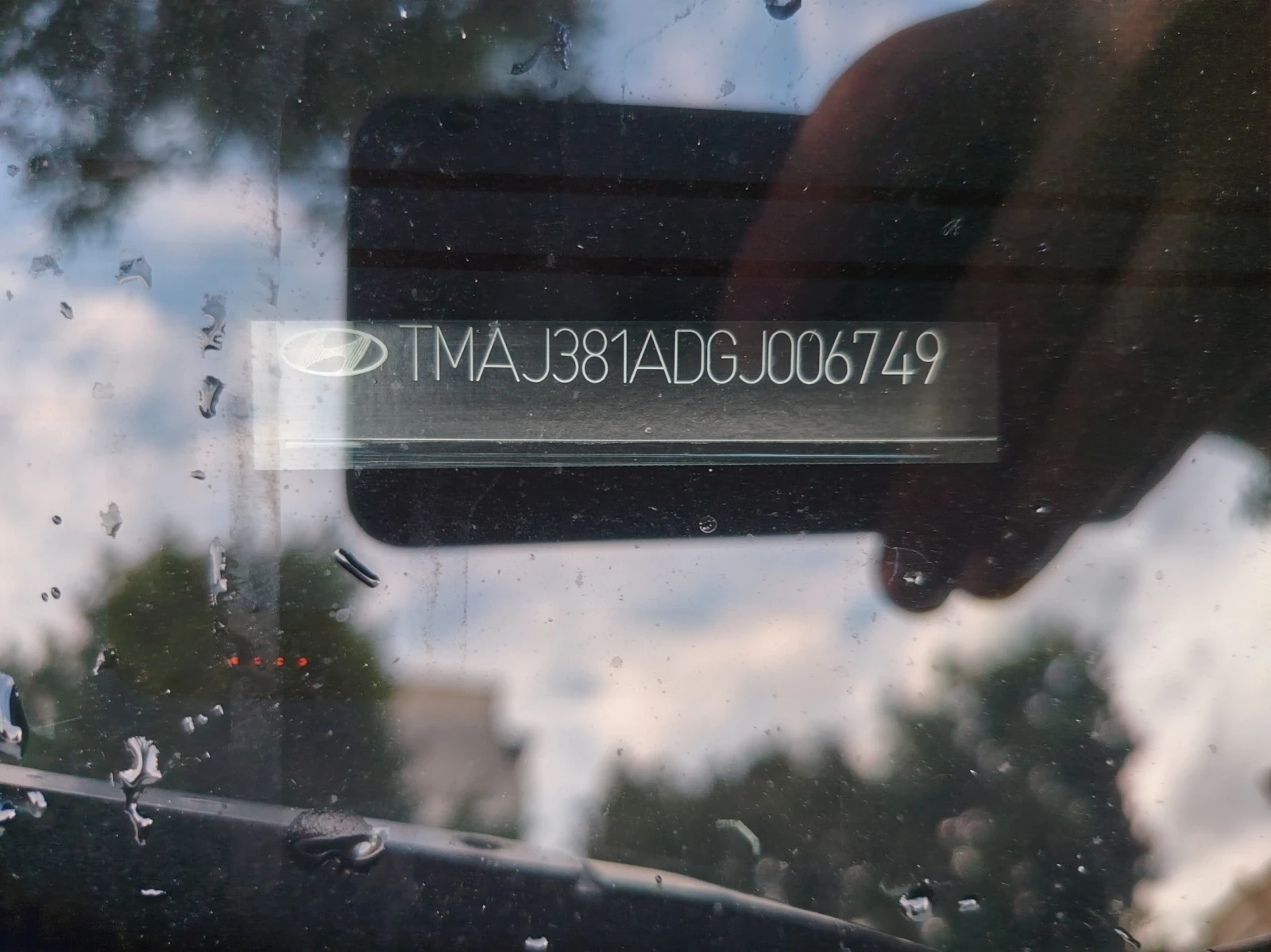 Hyundai Tucson Premium, снимка 15 - Автомобили и джипове - 55224536