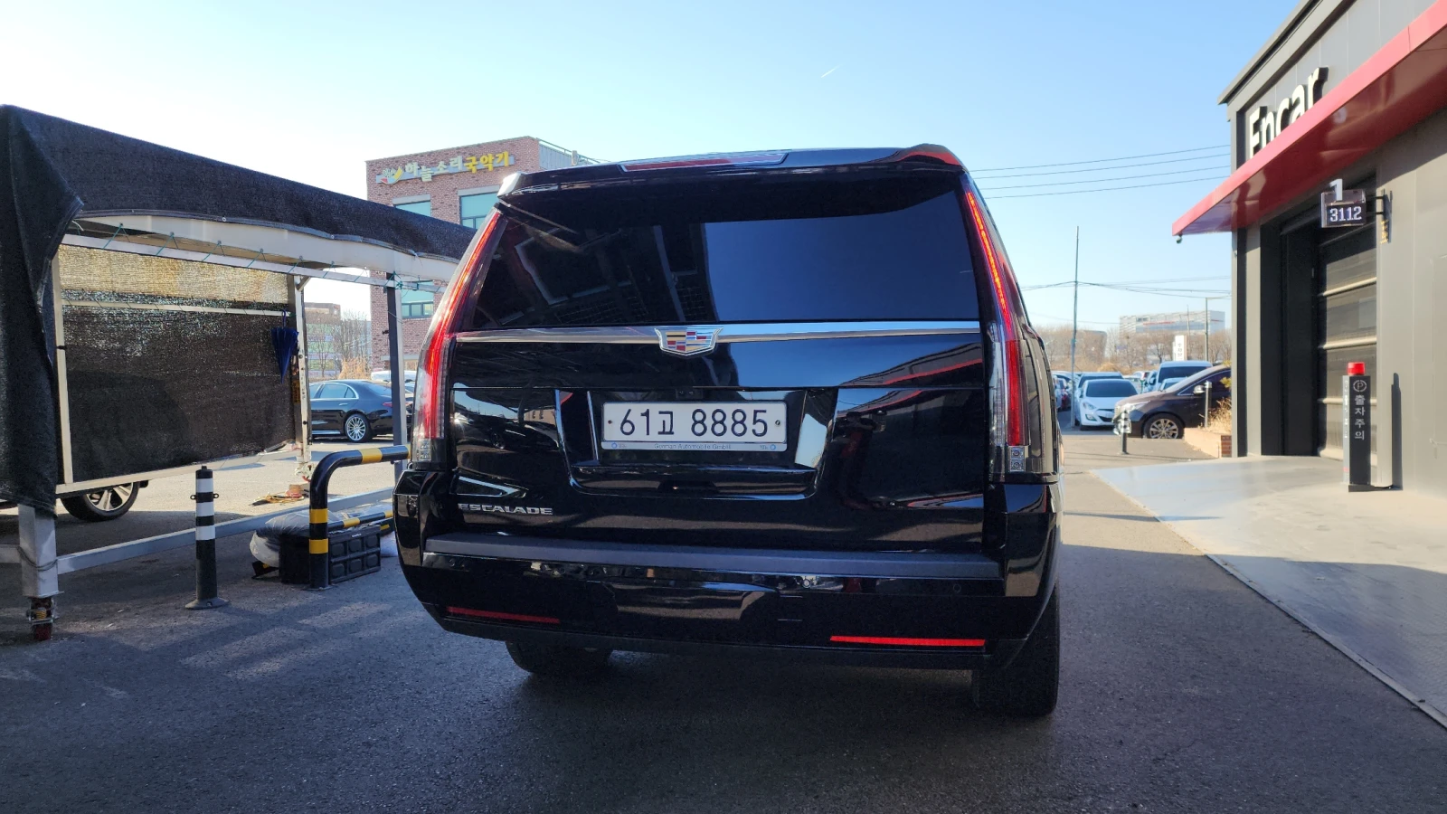 Cadillac Escalade 6.2 ESV* ��. �������� ��������� ������ ����* encar | Mobile.bg � ����������� 4