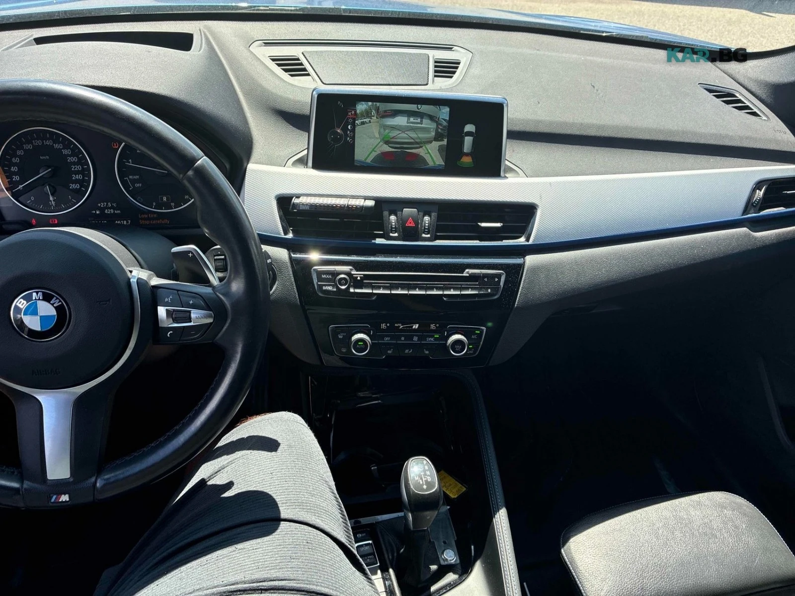 BMW X1 xDrive28i * M Pack * АвтоКредит * (ЦЕНА ДО БГ), снимка 9 - Автомобили и джипове - 55768965