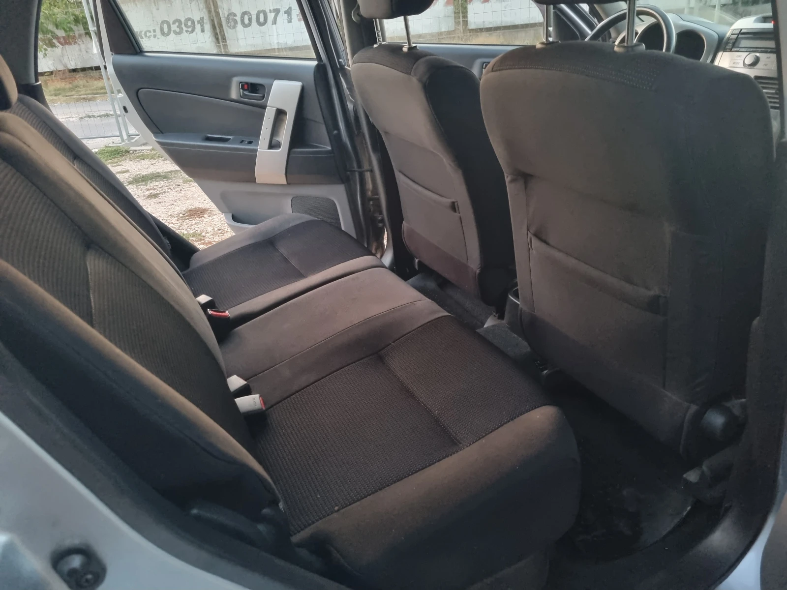 Daihatsu Terios 1.5i 4X4 ESKLUXIVE  | Mobile.bg � ����������� 12
