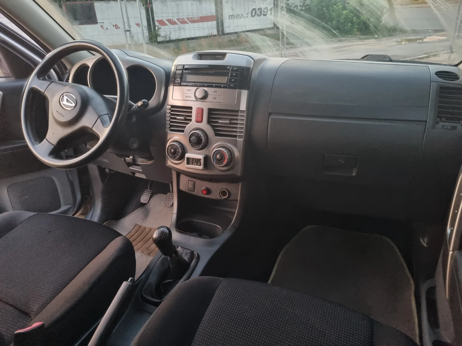 Daihatsu Terios 1.5i 4X4 ESKLUXIVE  | Mobile.bg � ����������� 11