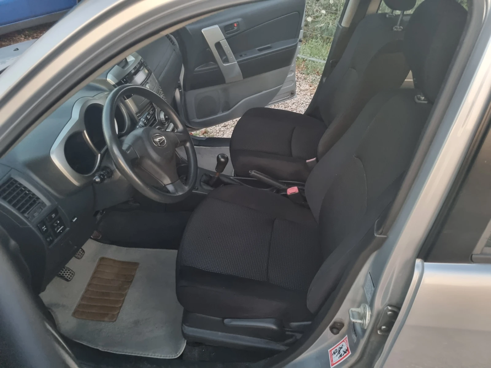 Daihatsu Terios 1.5i 4X4 ESKLUXIVE  | Mobile.bg � ����������� 15