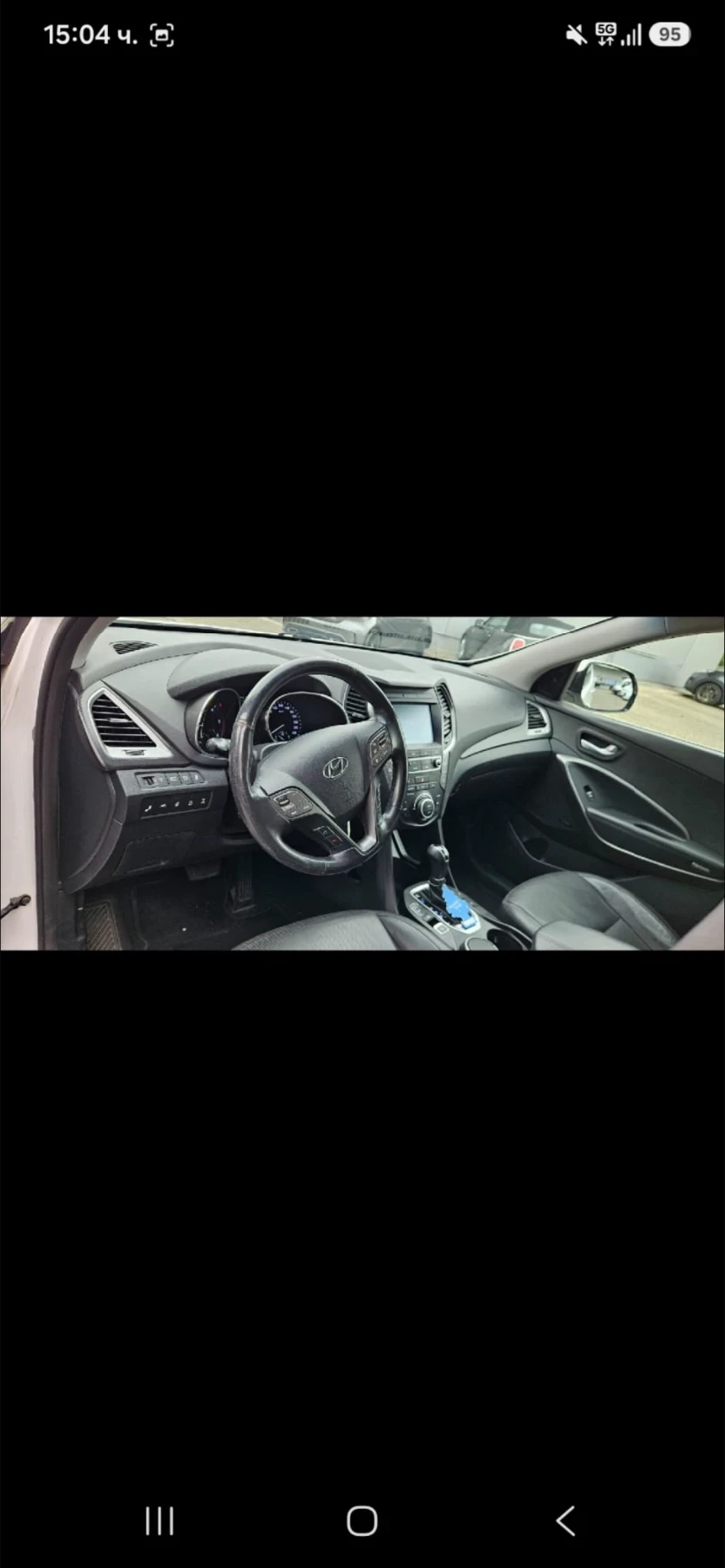 Hyundai Santa fe ЛИЗИНГ -БАРТЕР, снимка 6 - Автомобили и джипове - 56645053
