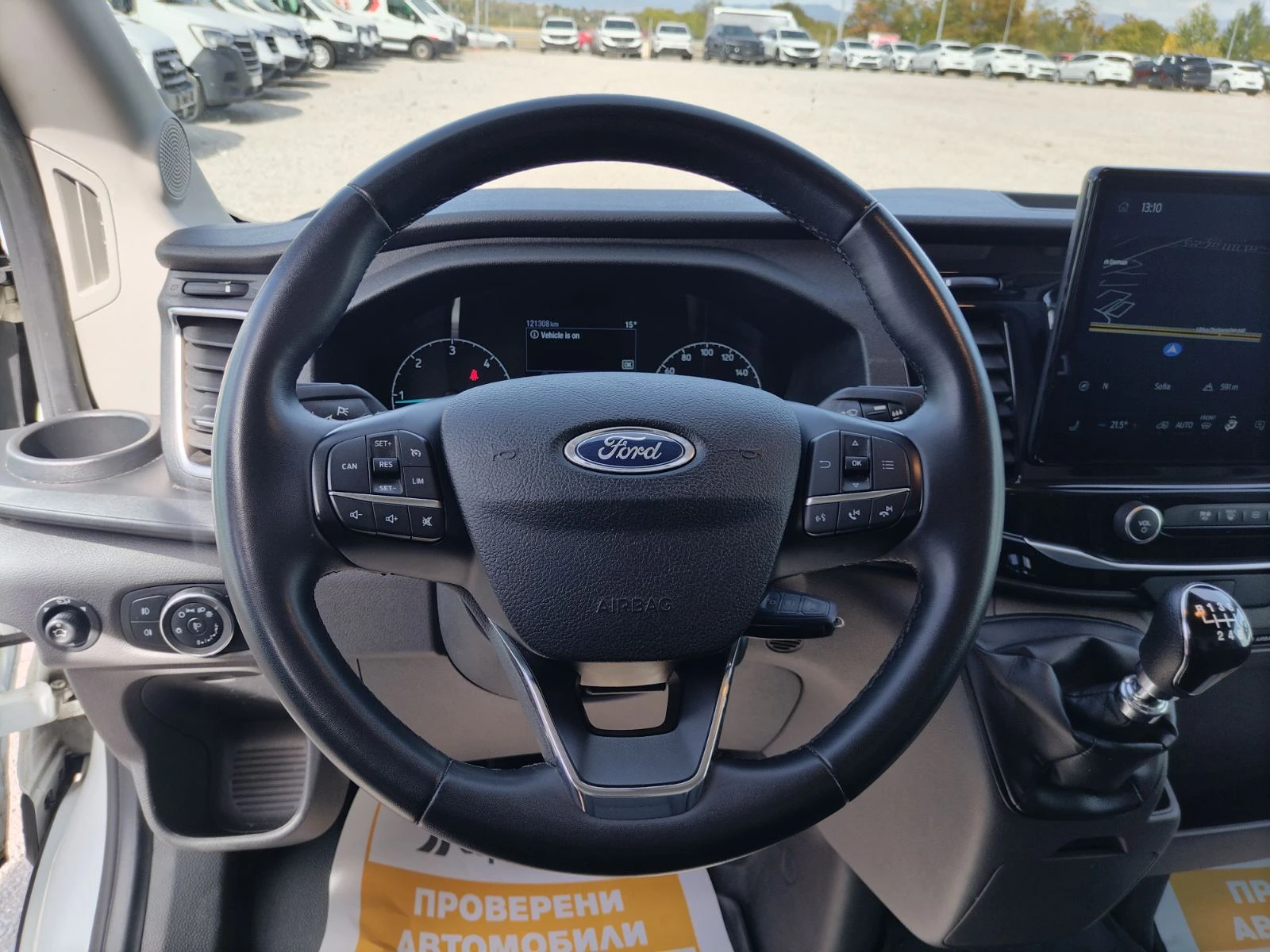 Ford Transit 350/2.0EcoBlue/130к.с./L3H2, снимка 9 - Бусове и автобуси - 56353342