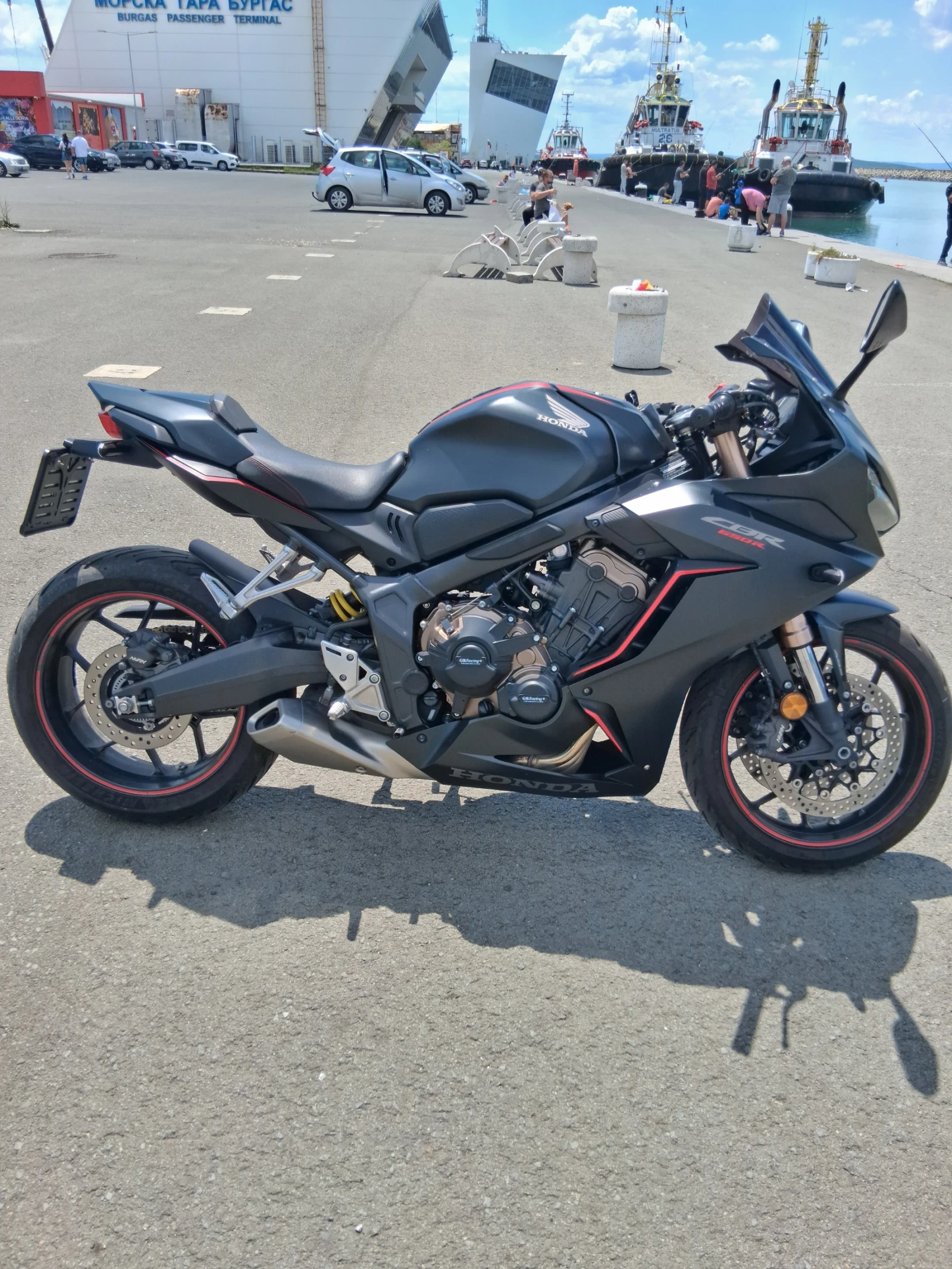 Honda Cbr 650ra