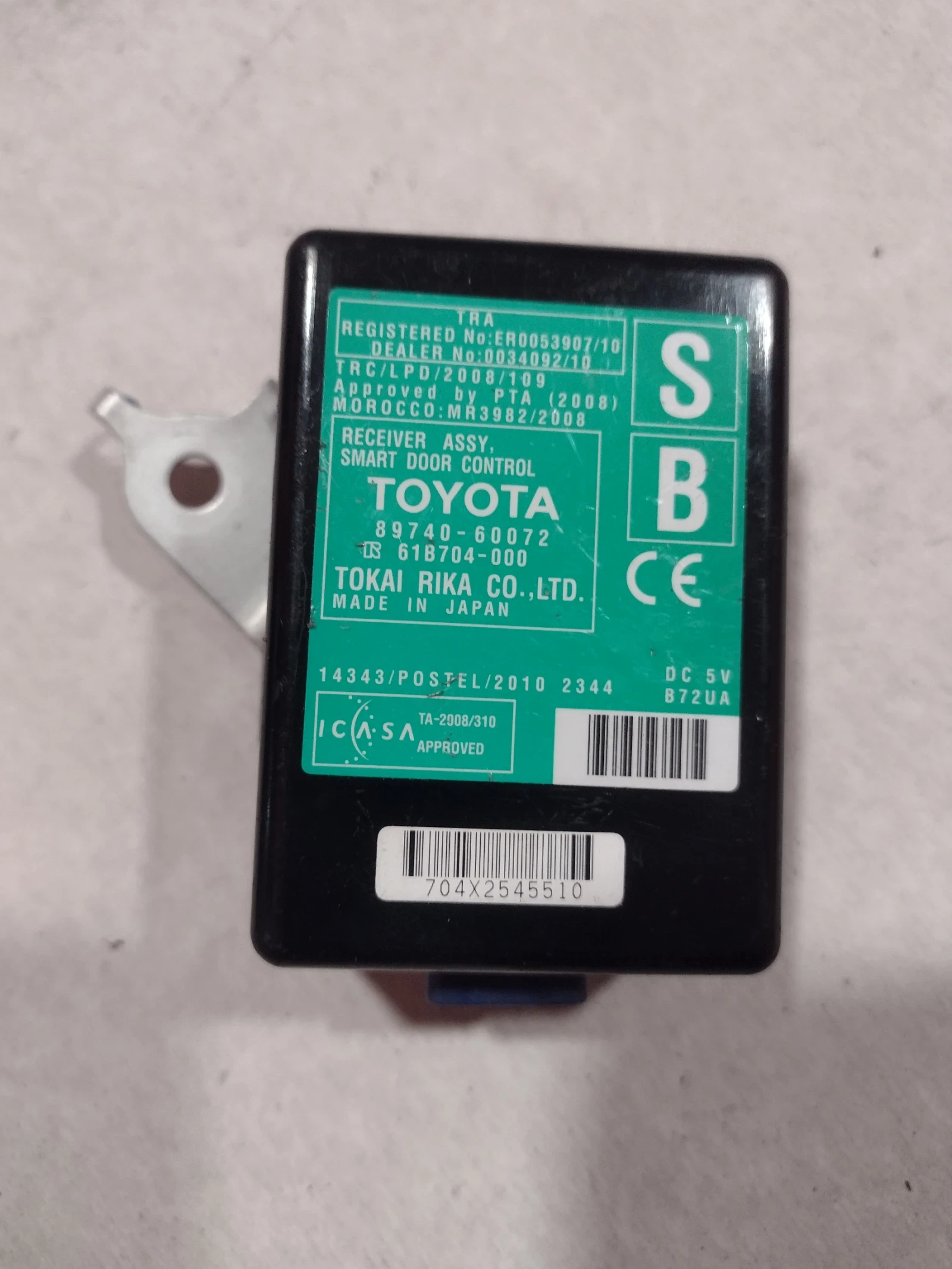 89740-60072        Toyota Land Cruiser J150 618704-000  | Mobile.bg   1