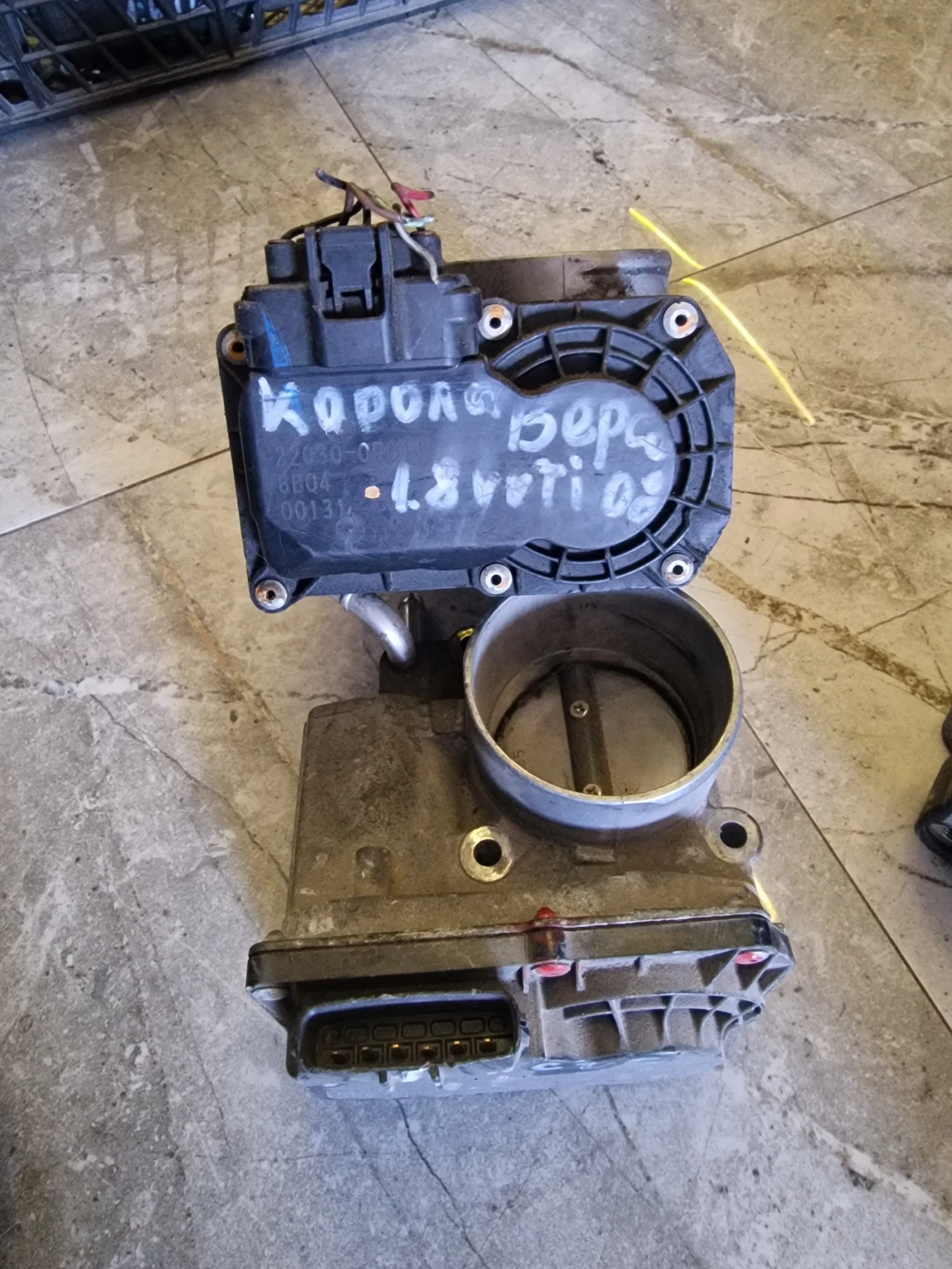 22030-0D011 ��������� ����� TOYOTA | Mobile.bg � ����������� 1