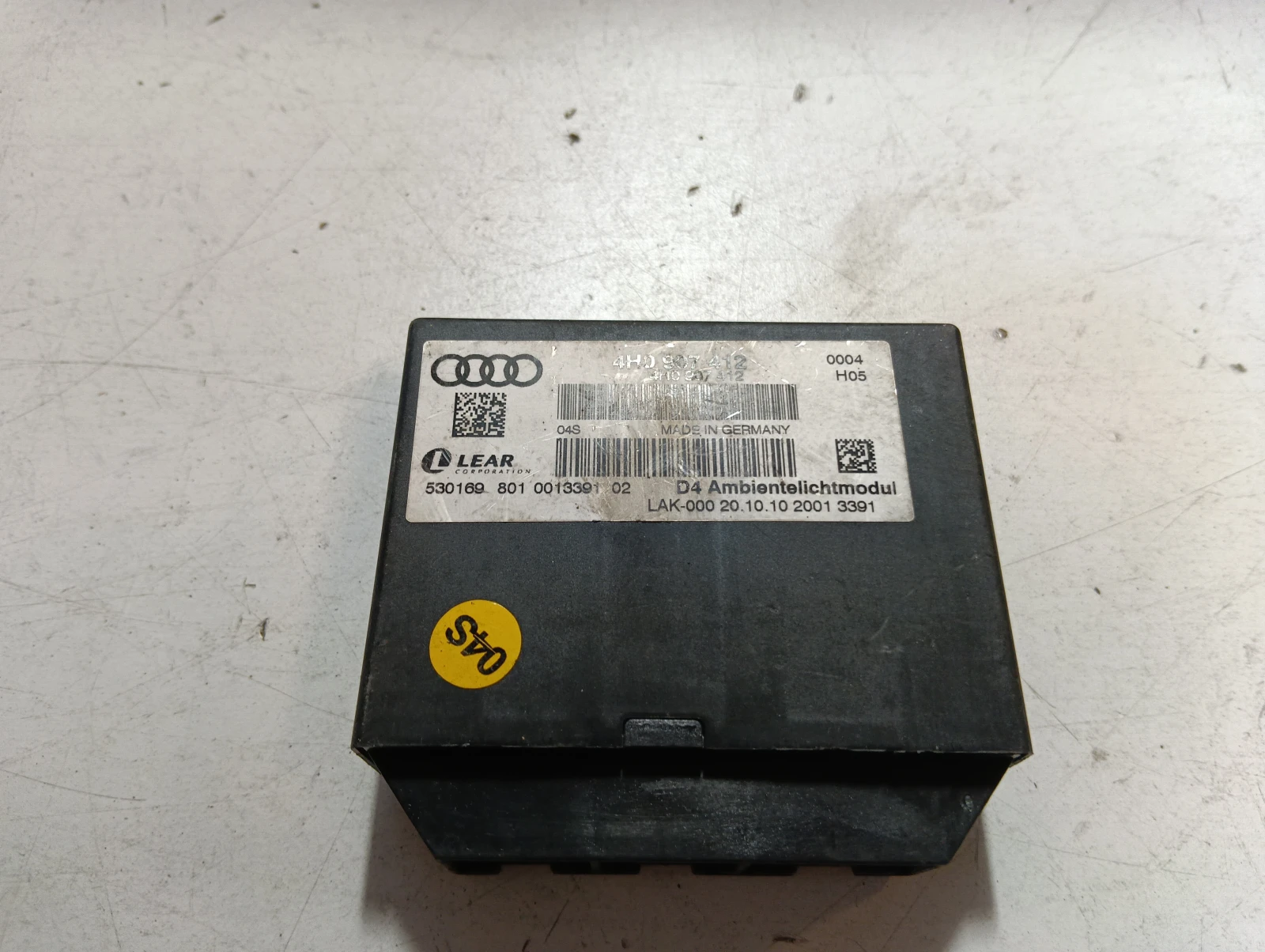 модул Audi A8