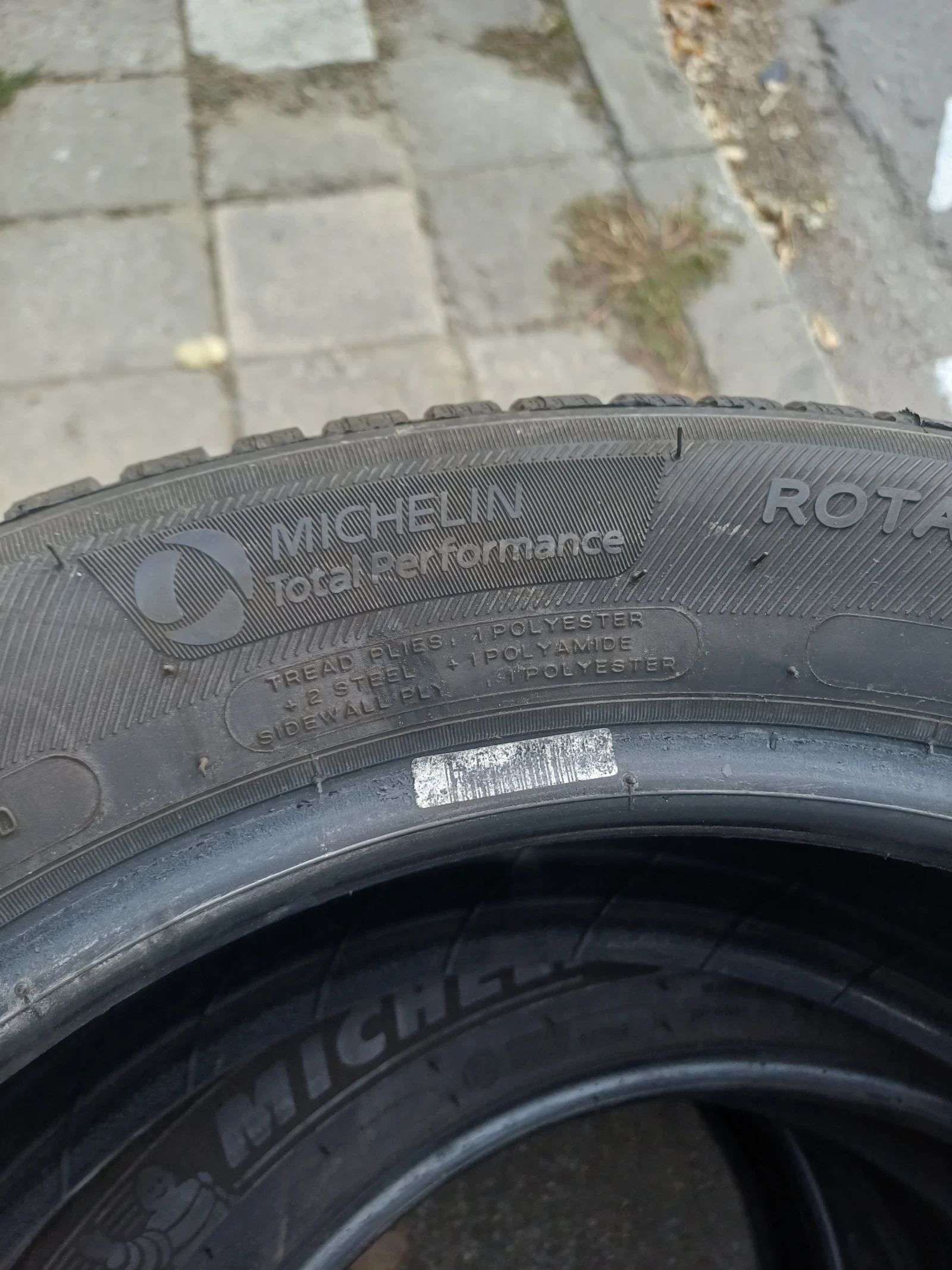 ���� 205/55R17 | Mobile.bg � ����������� 6