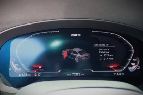 BMW 550 4.4 Бензин, снимка 14