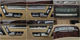 Mercedes-Benz S 350 AMG/FACE/4MAT/TVx3/DISTR/CAMERA/NIGHT/ОБДУХ/ВАКУУМ, снимка 15