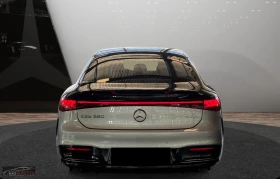Mercedes-Benz EQS 580/4M/523HP/DUAL TONE/HYPERCHREEN/AMG/PANO/733z, снимка 6