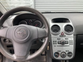Opel Corsa 1, 2 КЛИМА, снимка 9