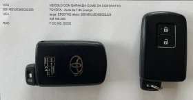 Toyota Auris 1.8H LOUNGE - цена по договаряне - 80130684 11
