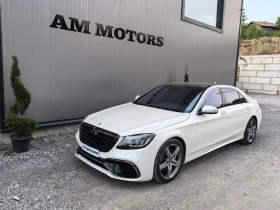     Mercedes-Benz S 63 AMG