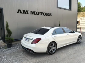 Mercedes-Benz S 63 AMG, снимка 5